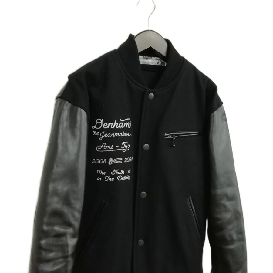 デンハム DENHAM STUDIUM JUMPER 21AW スタジアム ジャケット