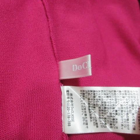 ドゥクラッセ 美品 ハイネック・ドロップショルダーニット 32164 プル