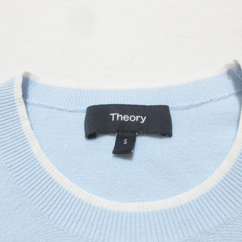 theory（セオリー） Theory WOOSTER CREPE KNIT LINKS LINKS TEE