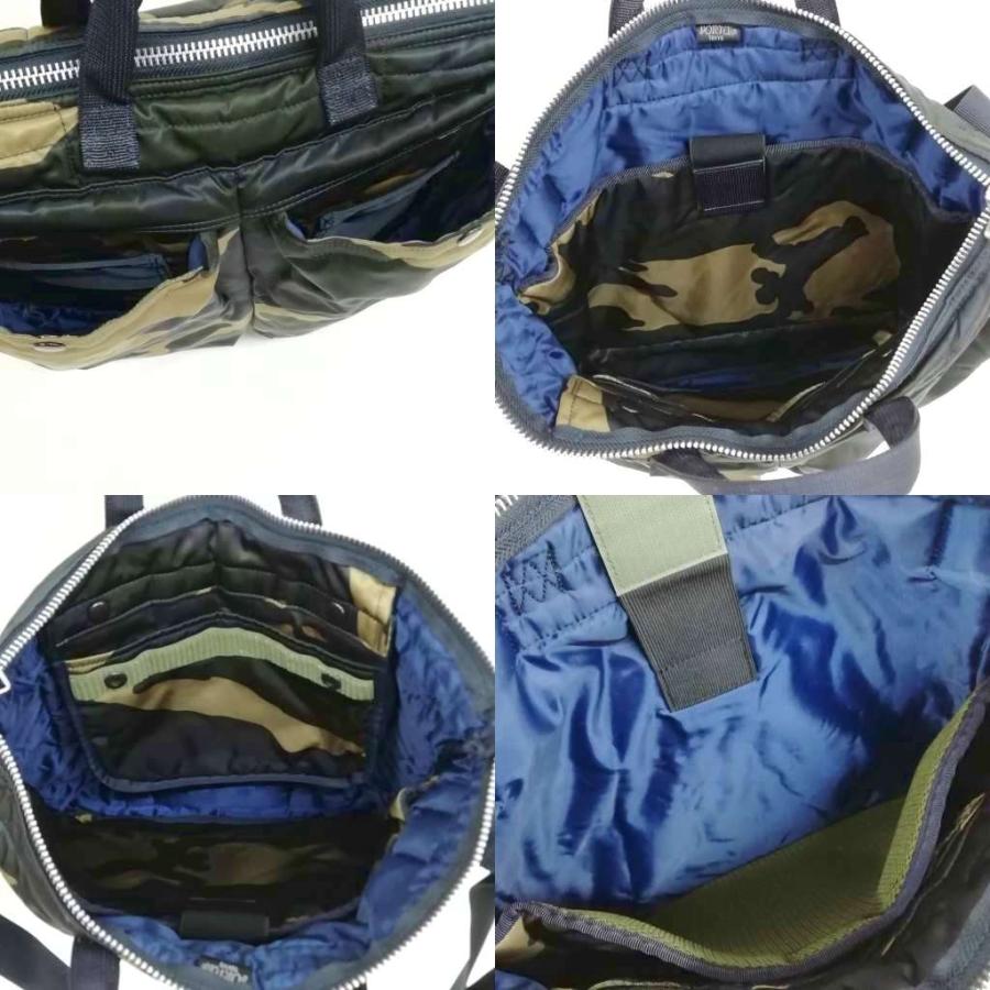 PORTER ポーター 38105119 COUNTER SHADE HELMETBAG カウンター