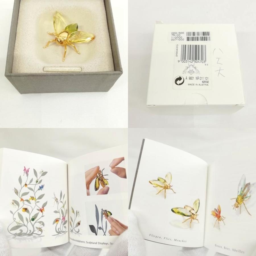 スワロフスキー SWAROVSKI ダニエルスワロフスキー 昆虫 ハエ オブジェ