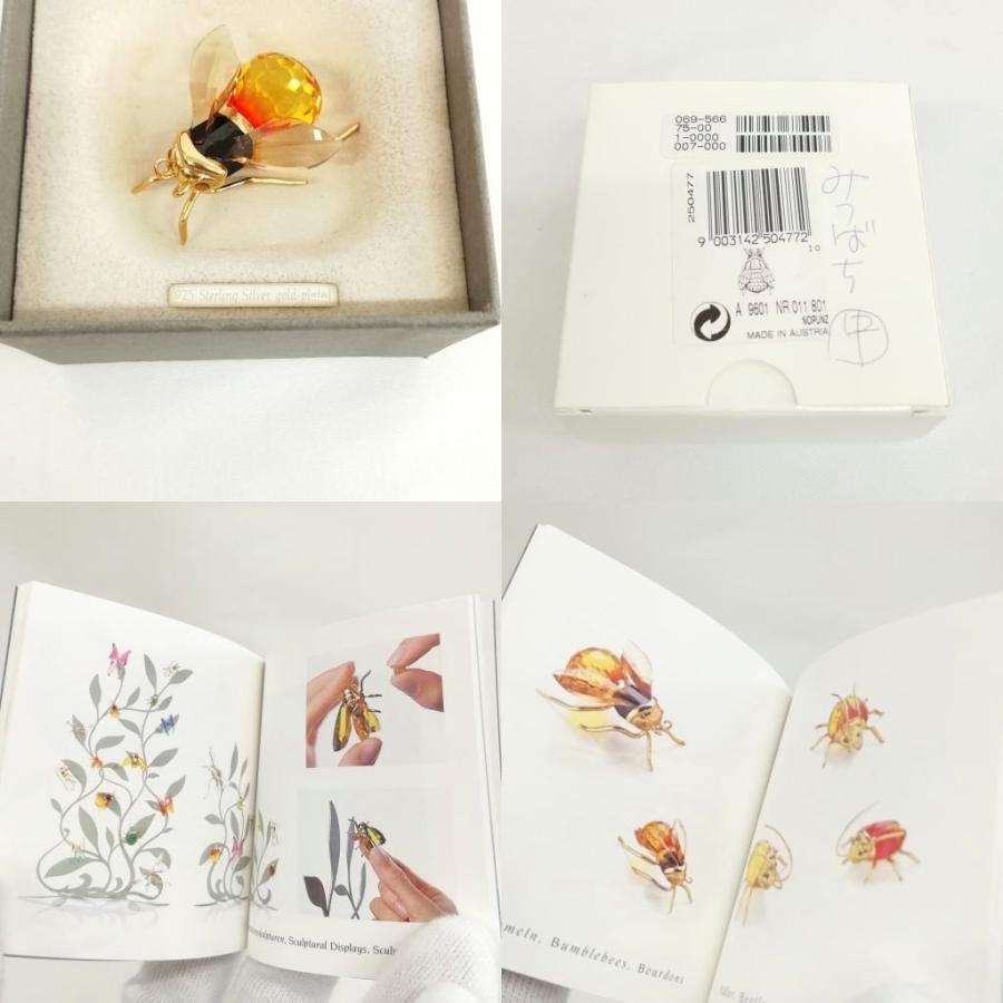 スワロフスキー SWAROVSKI ダニエルスワロフスキー 昆虫 ミツバチ 蜜蜂