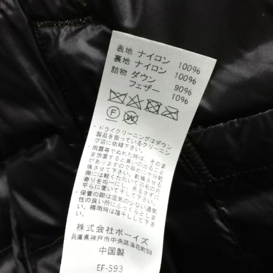 ダントン DANTON JD-8935 V Neck Inner Down Long Jacket インナー 