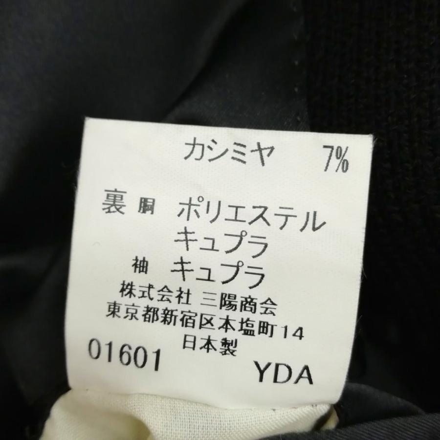 BURBERRY（バーバリー） ウール カシミヤ シングル 3B ジャケット