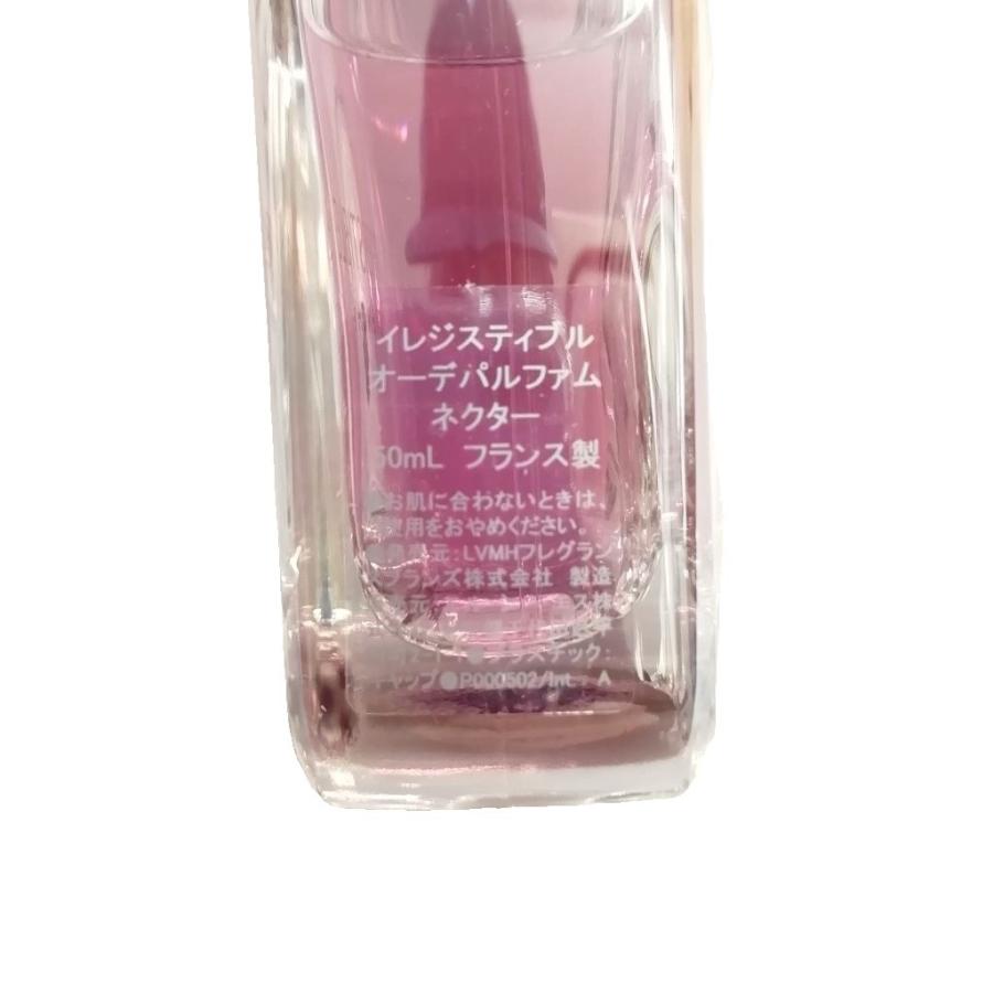 GIVENCHY イレジスティブル オーデパルファム ネクター 【公式通販】