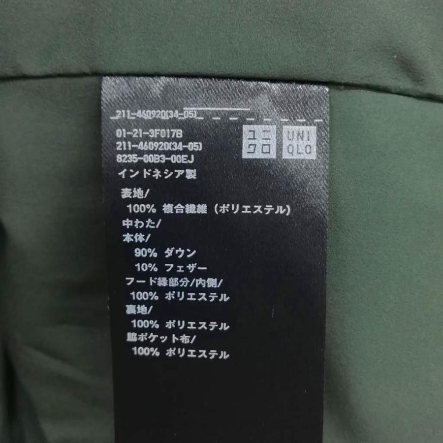 ユニクロ（UNIQLO） UNIQLO 211-460920 シームレス ダウン パーカー 