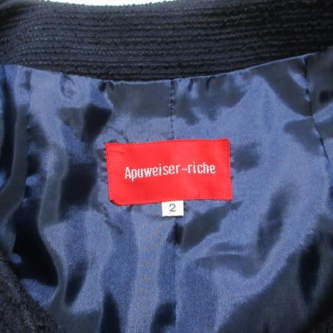 Apuweiser-riche（アプワイザー・リッシェ） 金ボタンコート ミドル丈