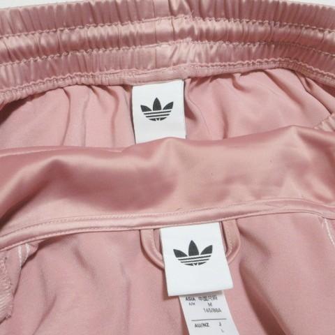 adidas Originals アディダスオリジナルス 25SS SATIN FB TT RUFFLE 3S