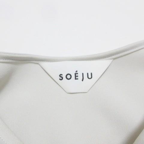 ソージュ SOEJU ショートスリーブコクーンブラウス プルオーバー