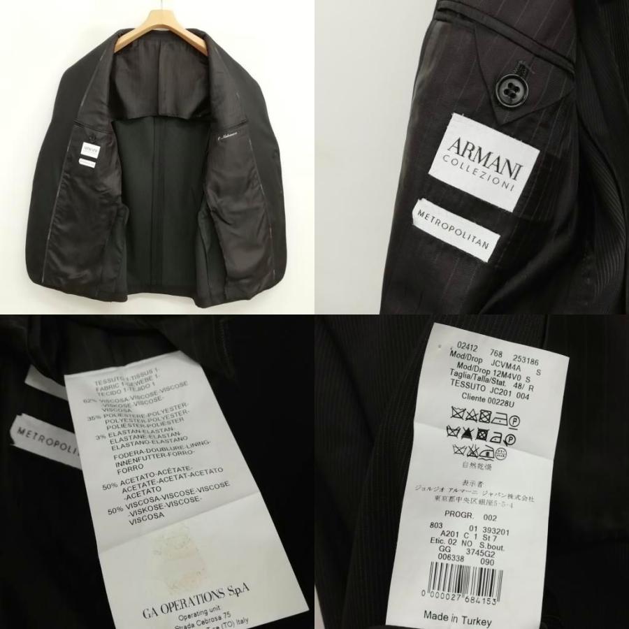 アルマーニ コレツィオーニ ARMANI COLLEZIONI Metropolitan ストライプ シングル 2B スーツ セットアップ ジャケット スラックス 48 チャ_5