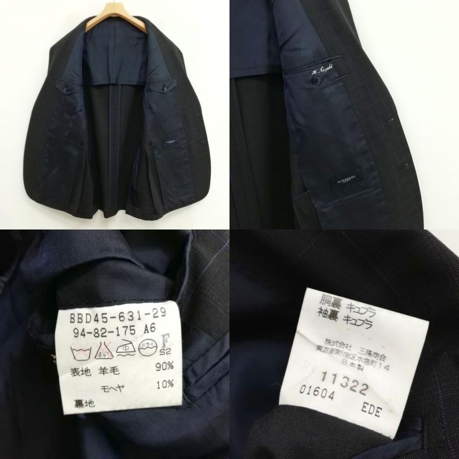 バーバリー ロンドン BURBERRY LONDON チェック シングル スーツ