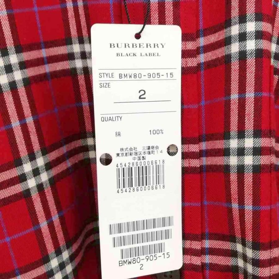 BURBERRY BLACK LABEL（バーバリーブラックレーベル） 未使用品 ノバ