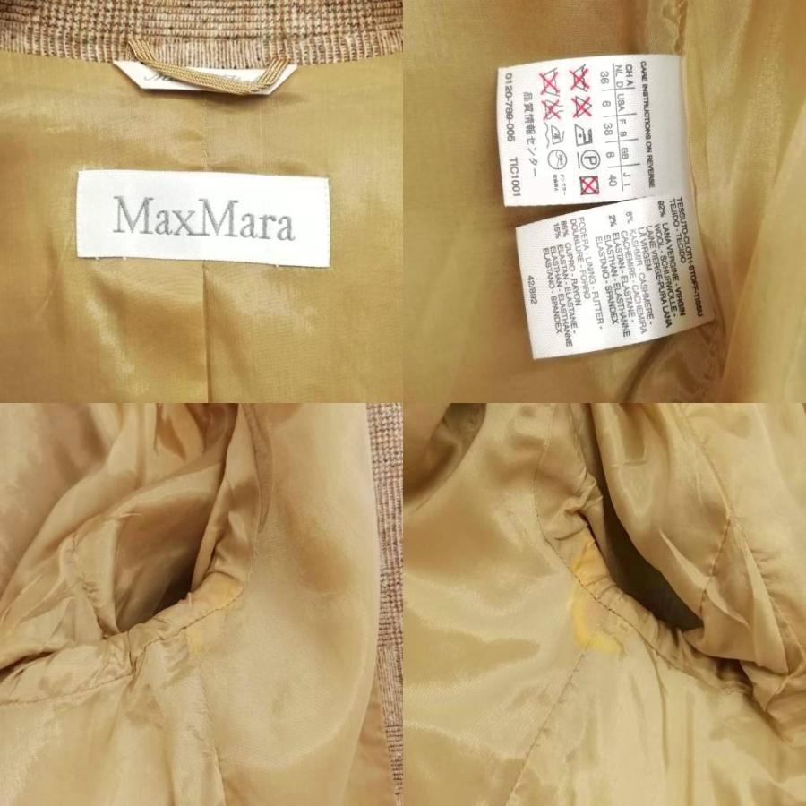 Max Mara（マックスマーラ） 白タグ グレンチェック スカート スーツ 