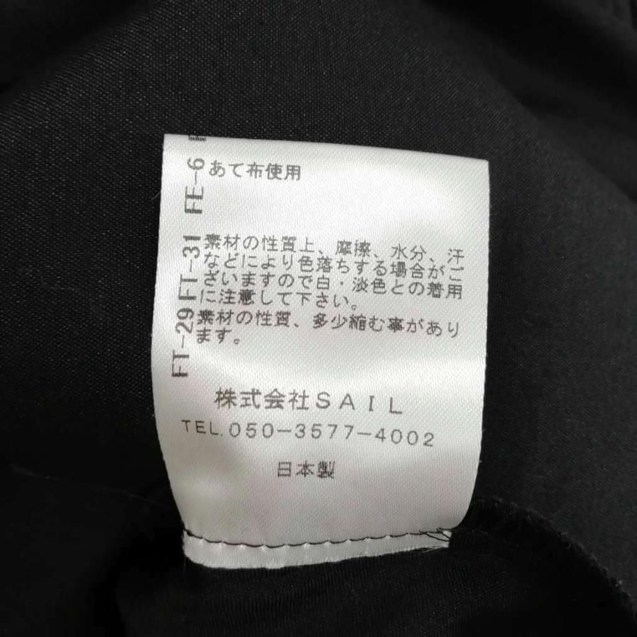 セブンテンバイミホカワヒト 7S124 ストラップ リボン トップス 美品 M セブンテンバイミホカワヒト SEVEN TEN by MIHO KAWAHITO 7S124 23SS