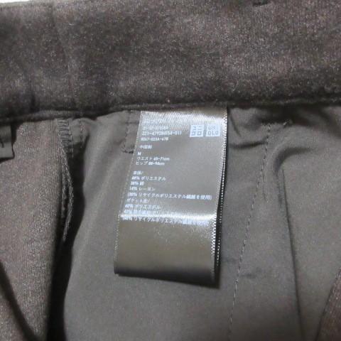 ユニクロ（UNIQLO） 美品 ブラッシュドジャージーワイドパンツ 25AW