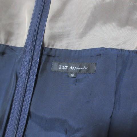 23区（ニジュウサンク） オンワード樫山 ワンピース ロング レース 7分