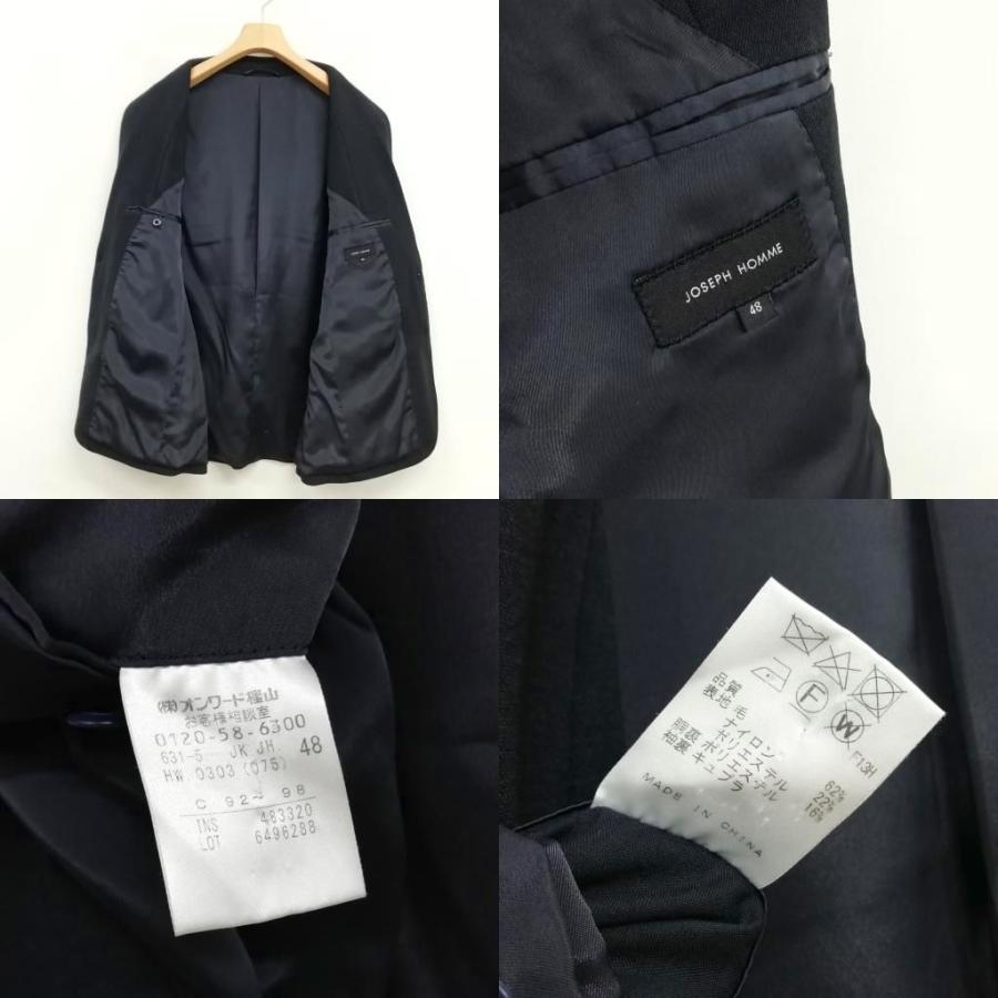 ジョセフオム JOSEPH HOMME ストレッチ ジャージー スーツ