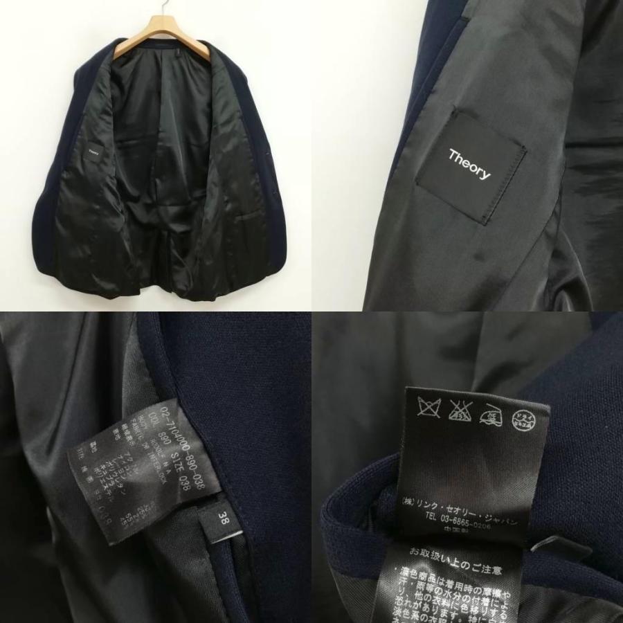 セオリー　イージースーツセットアップ　ストレッチ　ネイビー　M相当 theory（セオリー） ストレッチ ジャージー スーツ セットアップ