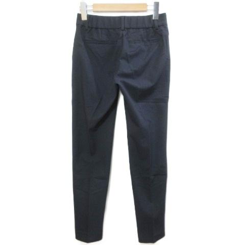 プラステ PLST ブラッシュドバックスティックパンツ ストレッチ 小さい