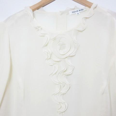 ハナエモリ HANAE MORI 美品 プルオーバーブラウス フリル 半袖 大きい 