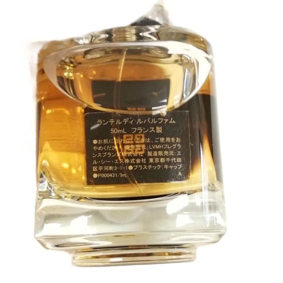 ジバンシィ GIVENCHY ランテルディ ルパルファン 50ml 香水 