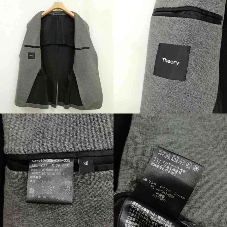 theory（セオリー） ストレッチ ジャージー スーツ セットアップ