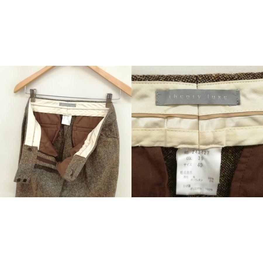 theory luxe（セオリーリュクス） ツイード スーツ セットアップ 