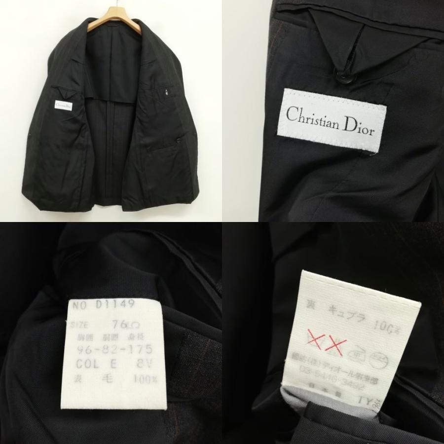【希少】Vintage Christian Dior ダブルブレストスーツセット Christian Dior（クリスチャン・ディオール） ヴィンテージ ストライプ