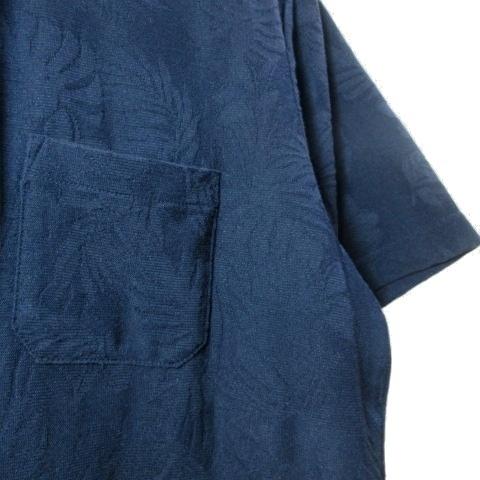 バーニーズニューヨーク BARNEYS NEW YORK 美品 ボタニカルジャガード