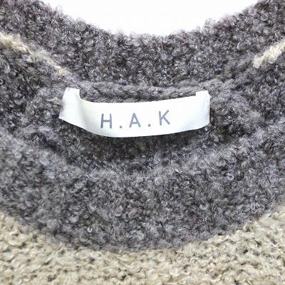 ハク スーパーハッカ H.A.K ニット セーター ドルマンスリーブ 