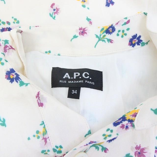 アーペーセー A P C ワンピース 花柄 ハーフボタン ロング丈 五分袖 34 アイボリー Z レディース 059 ブランド古着販売のベクトル 通販 Yahoo ショッピング