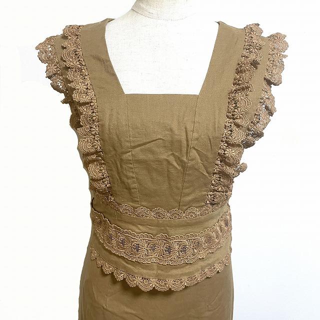 リリーブラウン　セットアップ　スカート　ブラウス リリーブラウン スイッチングレースロングスリーブブラウス