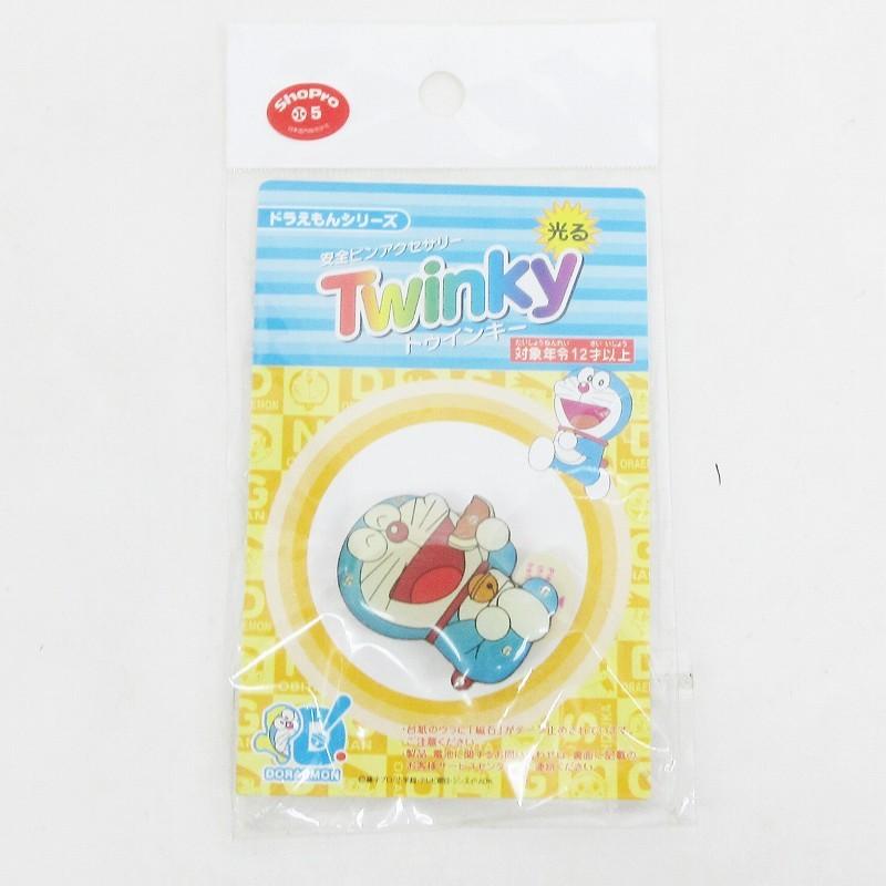 中古 未使用品 ドラえもん トゥインキー Twinky 光る 安全ピンアクセサリー ブローチ バッヂ ドラえもんシリーズ2 マルチカラー その他 ベクトル 古着 064 ブランド古着販売のベクトル 通販 Yahoo ショッピング