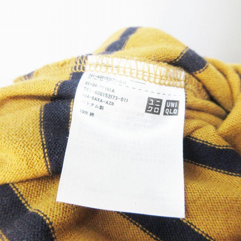 中古 ユニクロ Uniqlo 241 ボーダー ボートネック Tシャツ カットソー 長袖 綿 コットン100 M キャメル 黒 ブラック系 メンズ ベクトル 古着 064 ブランド古着販売のベクトル 通販 Yahoo ショッピング