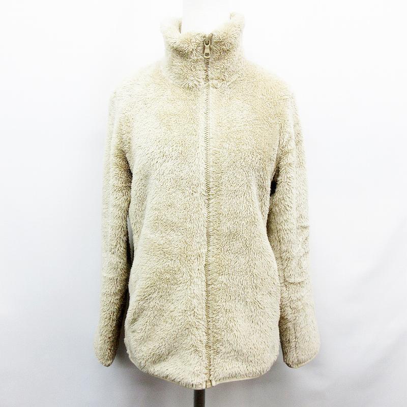 中古 ユニクロ Uniqlo ボア フリース ジャケット M ベージュ 36 レディース ベクトル 古着 064 ブランド古着販売のベクトル 通販 Yahoo ショッピング