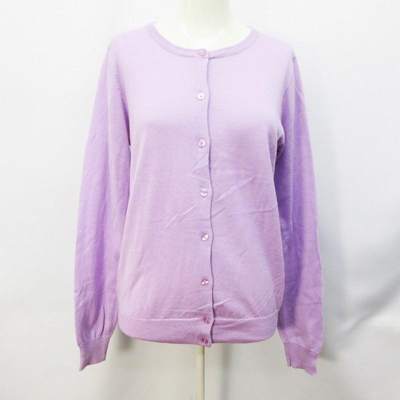 中古 ジーユー Gu 251 Uvカット ニット カーディガン 長袖 丸首 無地 M 紫 パープル系 36 レディース ベクトル 古着 064 ブランド古着販売のベクトル 通販 Yahoo ショッピング