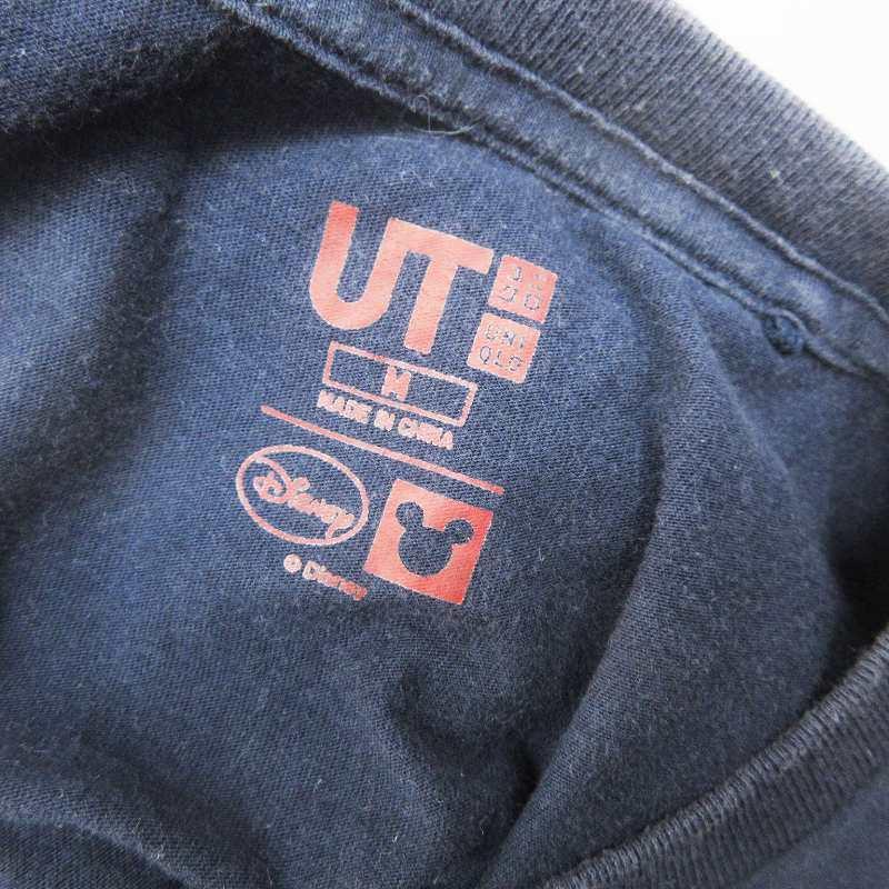 中古 ユニクロ Uniqlo ディズニー Disney Ut Tシャツ カットソー 半袖 丸首 クルーネック マルチカラー ミッキーマウス プリント 綿 M 紺 ベクトル 古着 064 ブランド古着販売のベクトル 通販 Yahoo ショッピング
