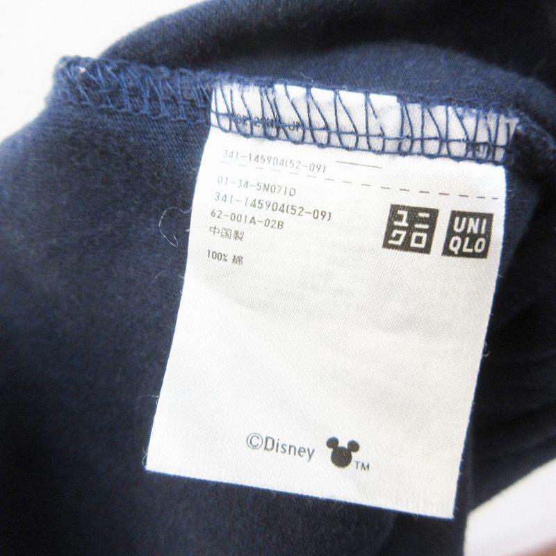 中古 ユニクロ Uniqlo ディズニー Disney Ut Tシャツ カットソー 半袖 丸首 クルーネック マルチカラー ミッキーマウス プリント 綿 M 紺 ベクトル 古着 064 ブランド古着販売のベクトル 通販 Yahoo ショッピング