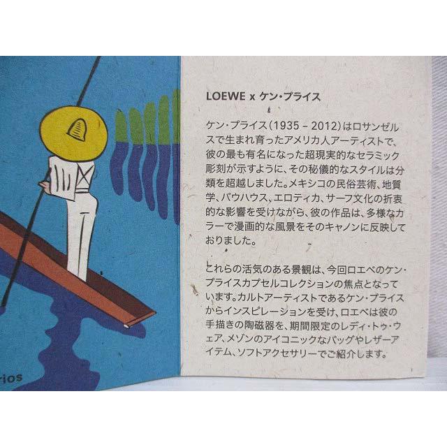 LOEWE ロエベ x ケン プライス KEN PRICE コラボ 美品