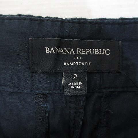 バナナリパブリック BANANA REPUBLIC 刺繍 ジャガード ショート パンツ