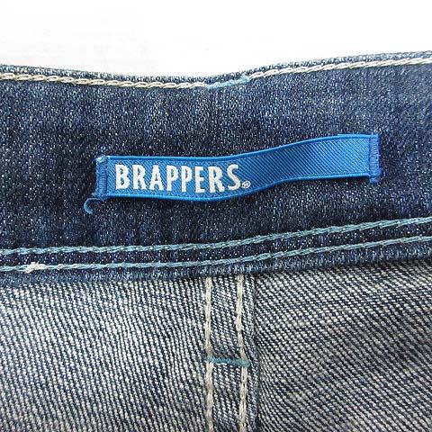 ビッグジョン Big John BRAPPERS ダメージ加工 スキニー デニム パンツ 