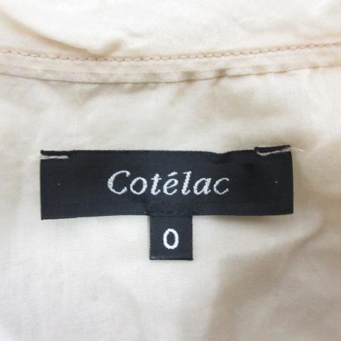 コテラック Cotelac 切替え ノースリーブ ブラウス 0 アイボリー 透け 