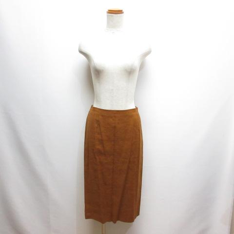 セリーヌ セットアップ スーツ スカート 美品 CELINE - Vintage セリーヌ CELINE セットアップ スカートスーツ