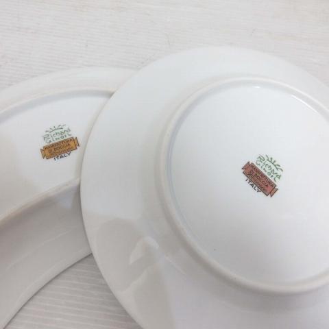 リチャードジノリ Richard Ginori インペログリーン 5種7点 リチャードジノリ Richard Ginori インペログリーン 5種7点