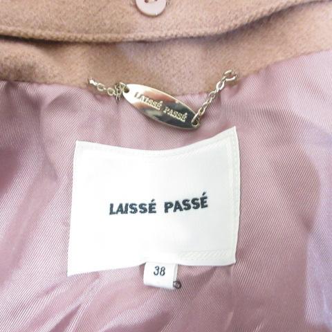 レッセパッセ LAISSE PASSE ウール アンゴラ 2way ショート コート 38  