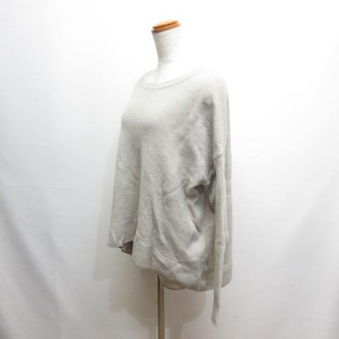 ミューズ ドゥーズィエム クラスMUSE rug カシゴラ クルーネック プル  