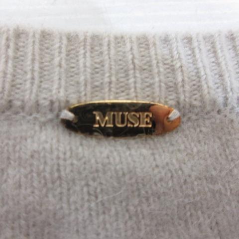 ミューズ ドゥーズィエム クラスMUSE rug カシゴラ クルーネック プル  
