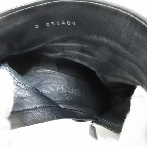 CHANEL シャネル レザー パテント ショート ブーツ チェーン