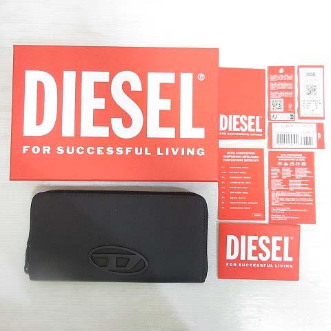 【未使用品】DIESEL CONTINENTAL ラウンドファスナー長財布 DIESEL（ディーゼル） 未使用品 レザー 長財布 ロング ウォレット