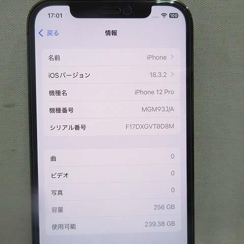 69501091_5